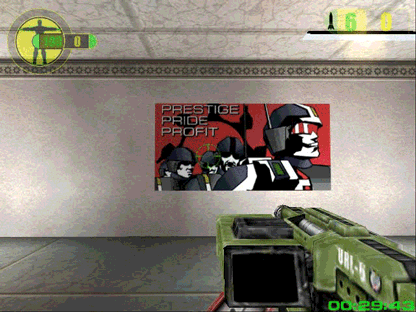 File:GeoAnimation2.gif