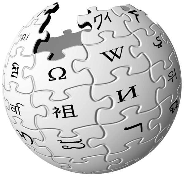 File:Wikipedia-logo-1-.png