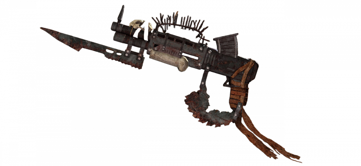 Shotgun (RF:G) - Red Faction Wiki